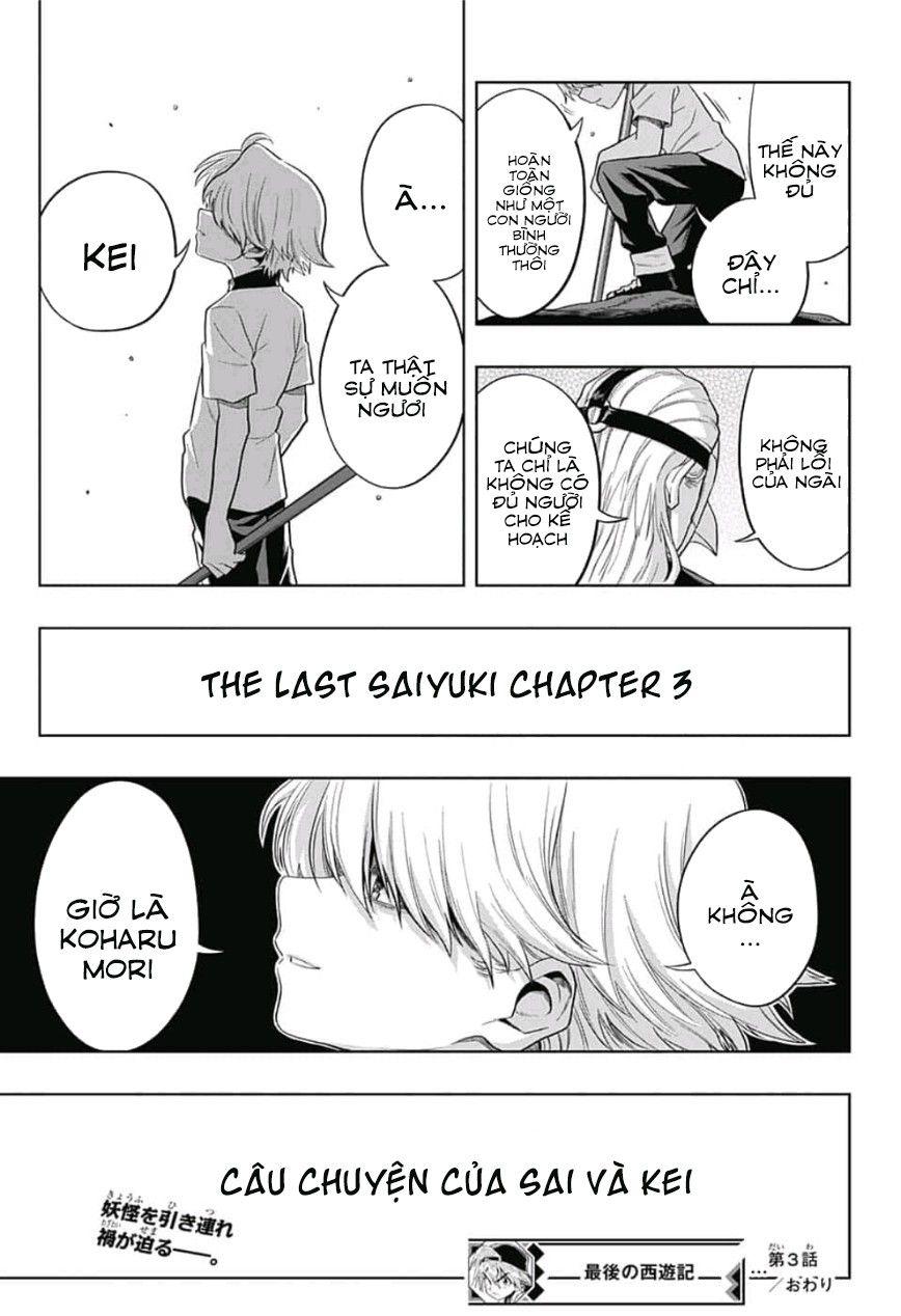 The Last Saiyuki - Chương 3 - Trang 23