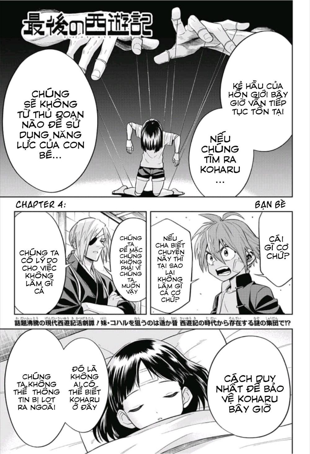 The Last Saiyuki - Chương 4 - Trang 3