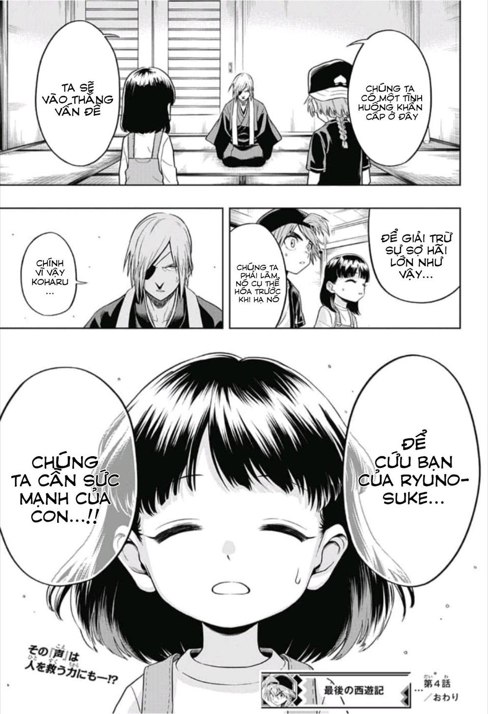 The Last Saiyuki - Chương 4 - Trang 21