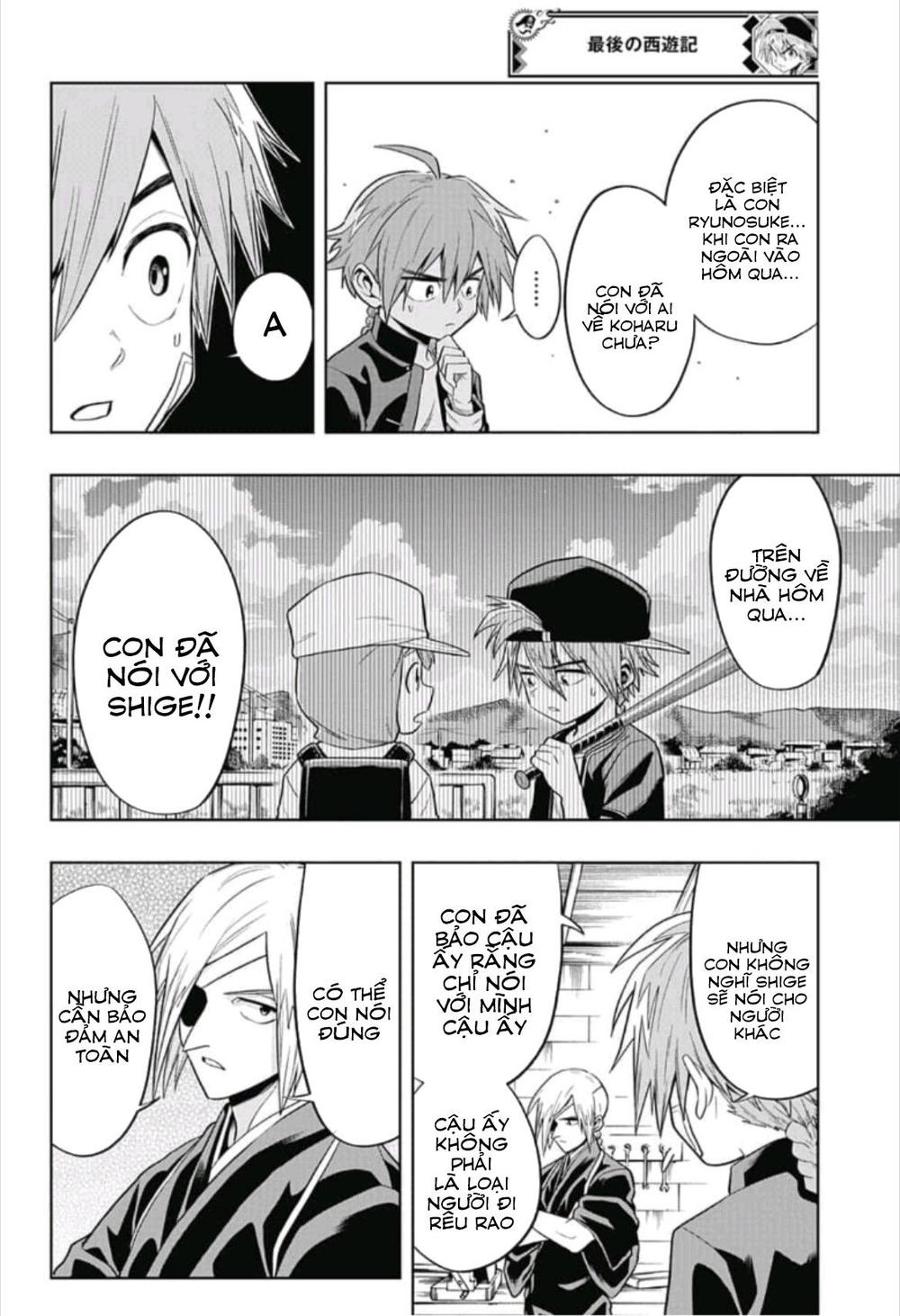 The Last Saiyuki - Chương 4 - Trang 4