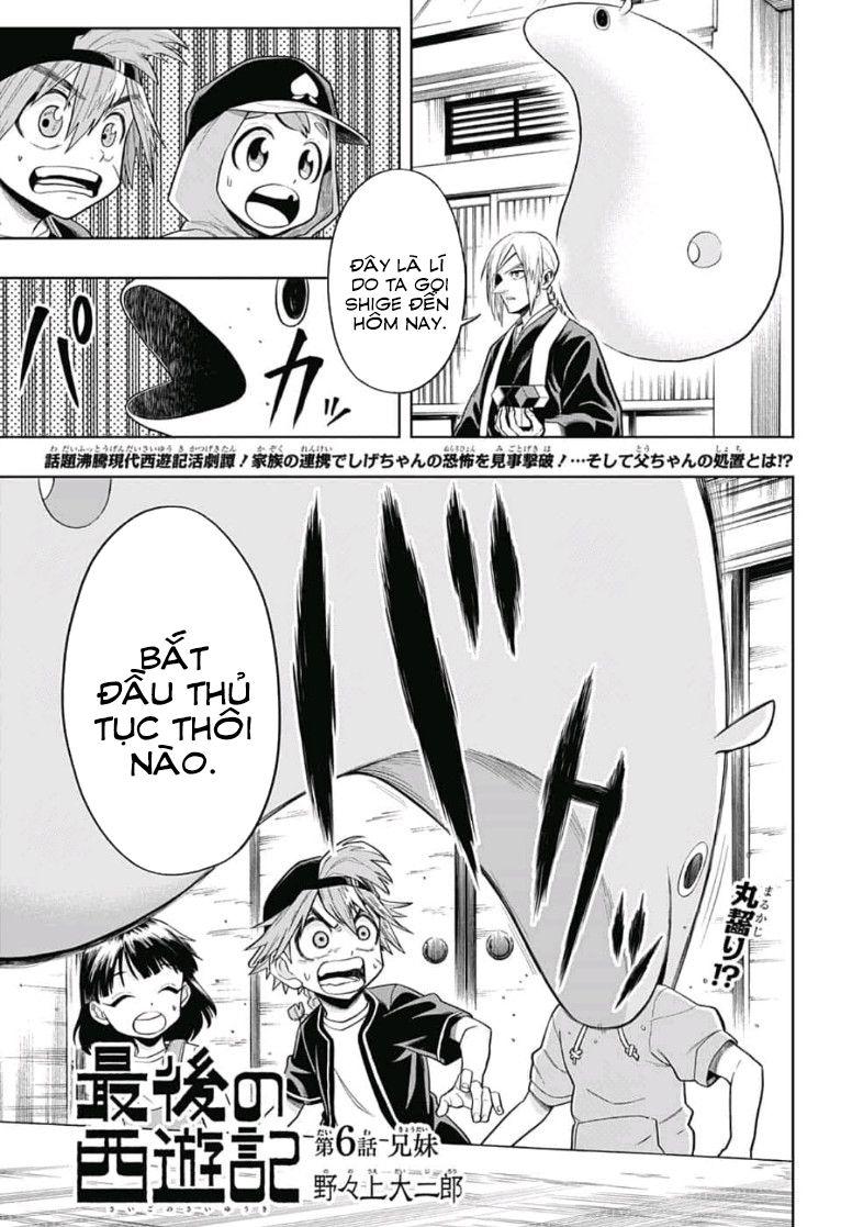 The Last Saiyuki - Chương 6 - Trang 3