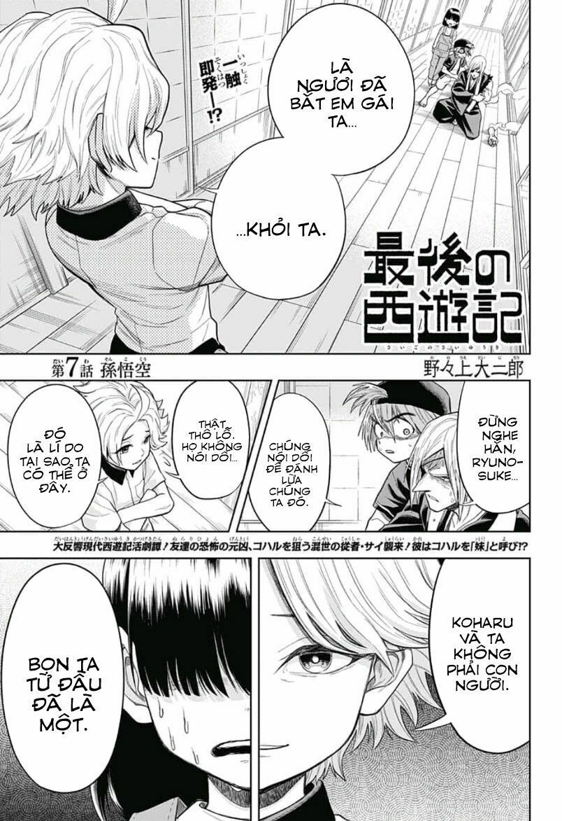 The Last Saiyuki - Chương 7 - Trang 3