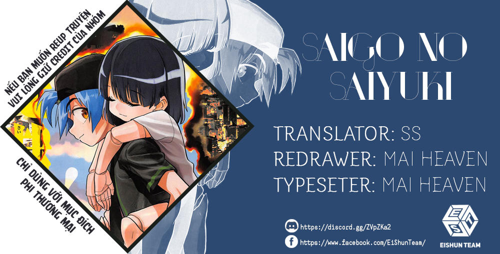 The Last Saiyuki - Chương 1 - Trang 2