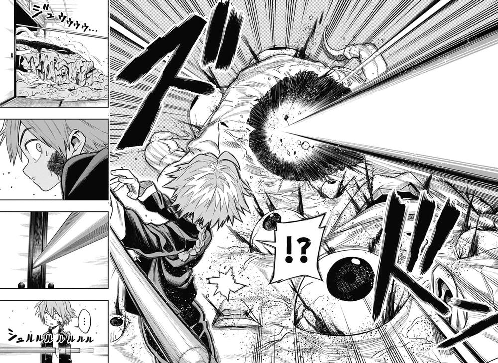 The Last Saiyuki - Chương 1 - Trang 49