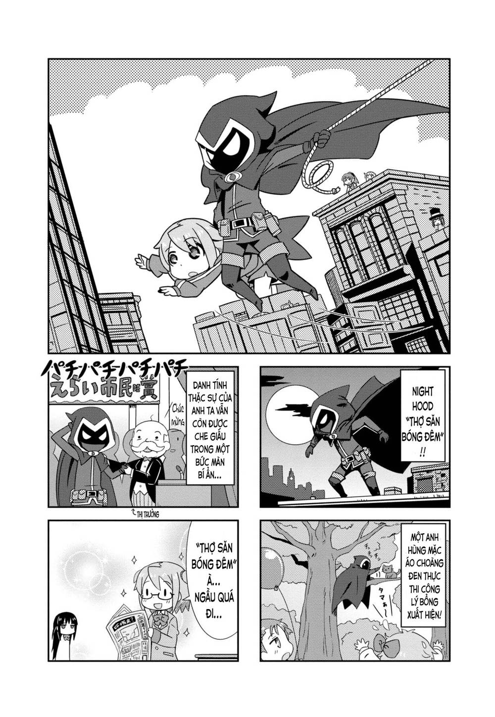 Cuộc Sống Hằng Ngày Của Nhóm Nữ Siêu Hùng Trung Học - Chương 3 - Trang 1