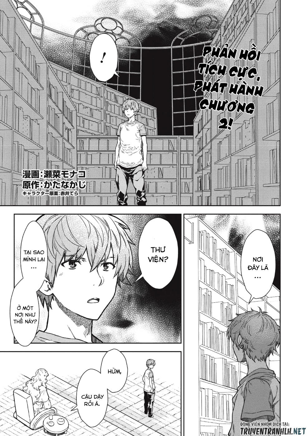 Xạ Thủ Tại Dị Giới - Chương 2 - Trang 3