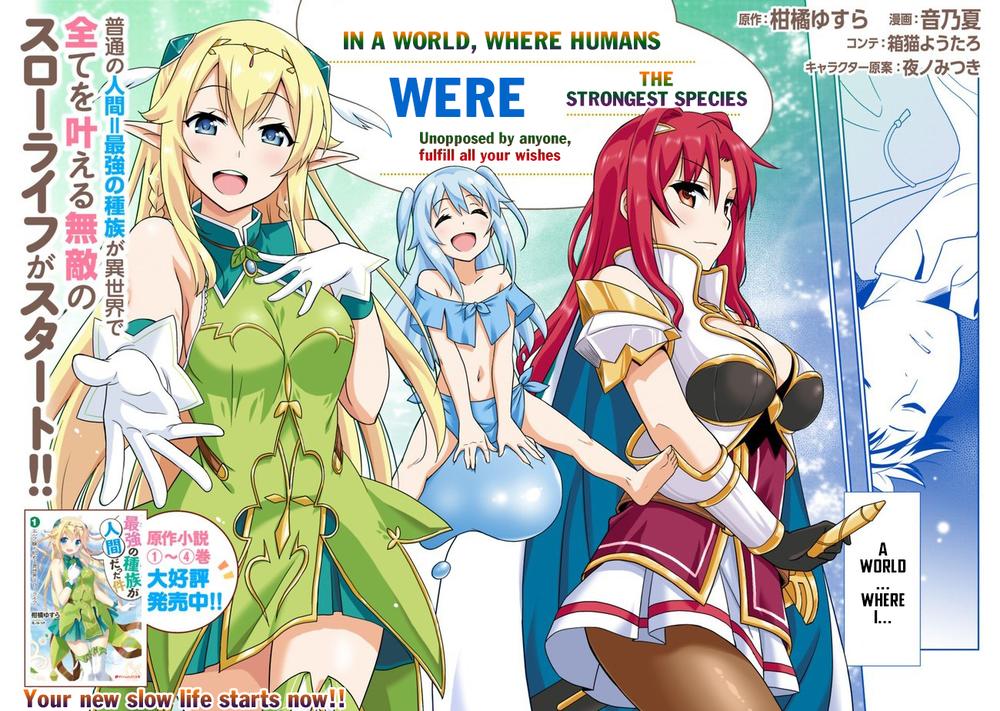 Một Thế Giới Khác Nơi Con Người Mạnh Nhất - Chương 1 - Trang 2