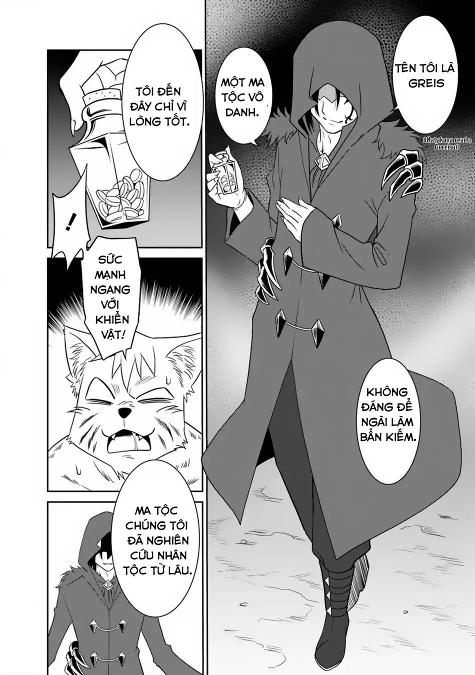 Một Thế Giới Khác Nơi Con Người Mạnh Nhất - Chương 10 - Trang 17