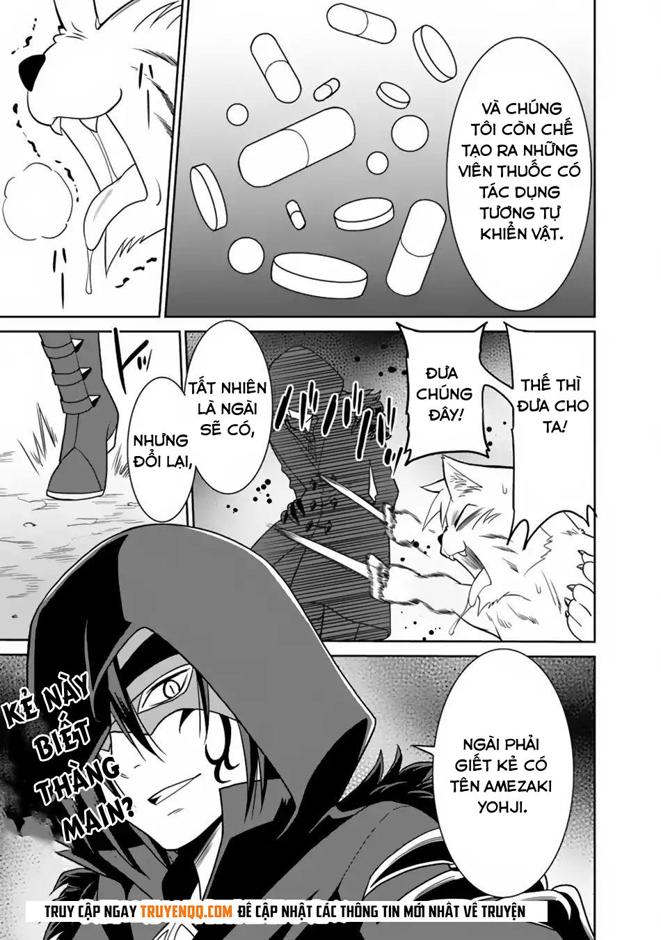 Một Thế Giới Khác Nơi Con Người Mạnh Nhất - Chương 10 - Trang 18