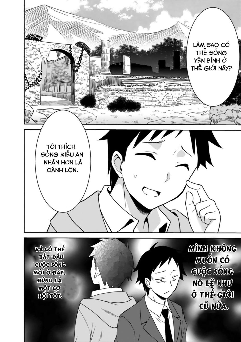 Một Thế Giới Khác Nơi Con Người Mạnh Nhất - Chương 2 - Trang 11