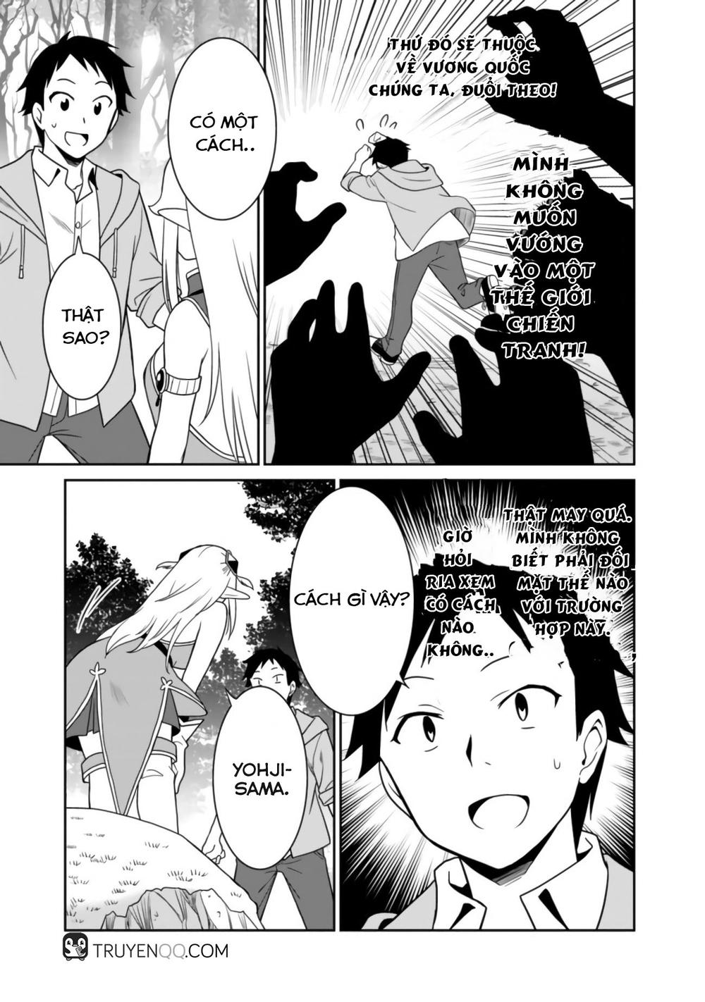 Một Thế Giới Khác Nơi Con Người Mạnh Nhất - Chương 2 - Trang 12