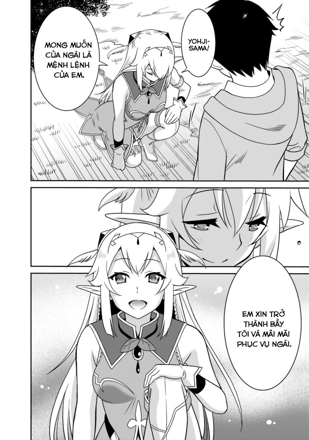 Một Thế Giới Khác Nơi Con Người Mạnh Nhất - Chương 2 - Trang 15