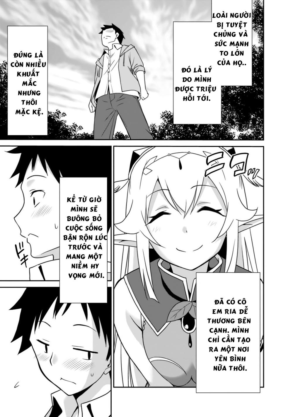 Một Thế Giới Khác Nơi Con Người Mạnh Nhất - Chương 2 - Trang 16