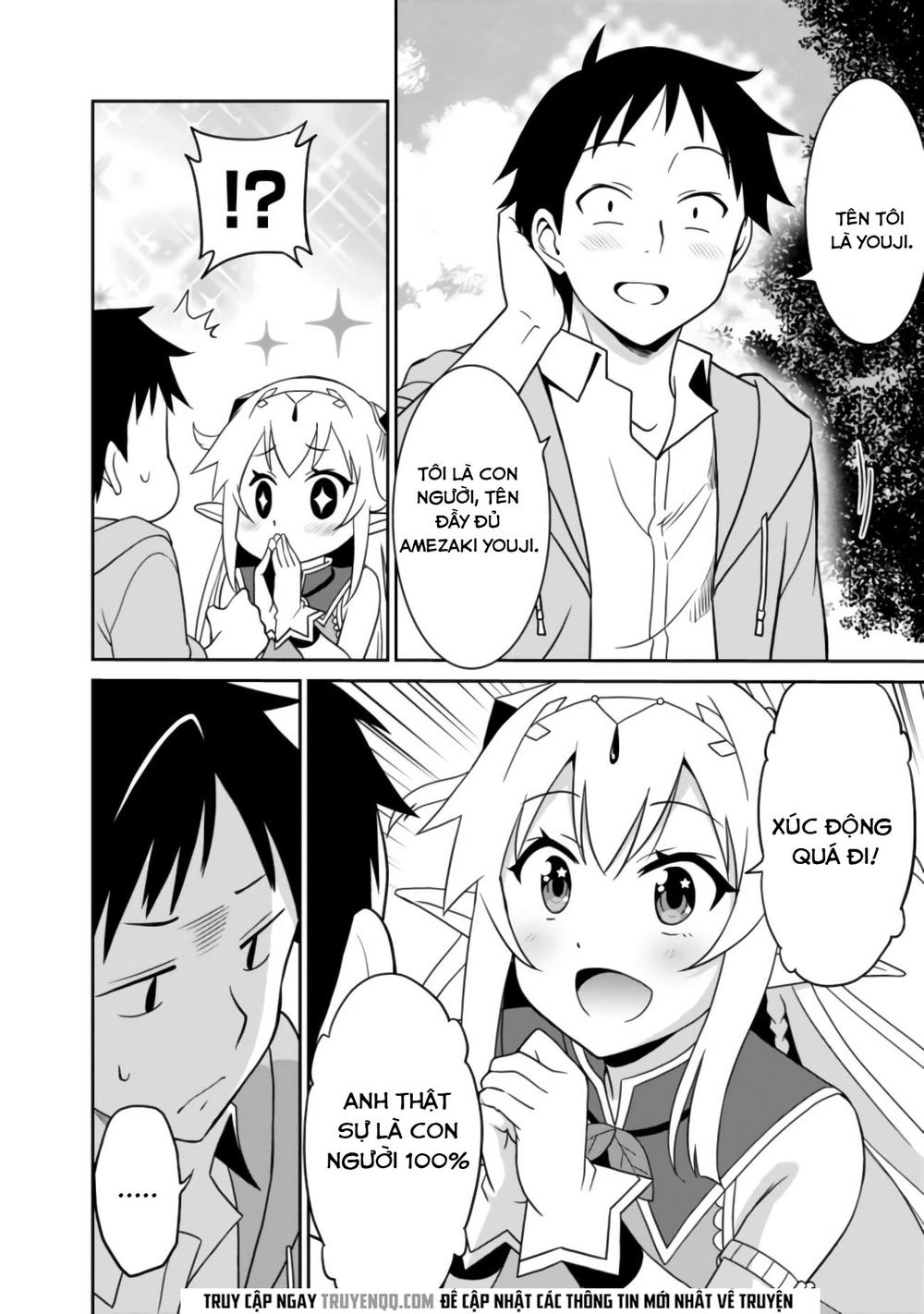 Một Thế Giới Khác Nơi Con Người Mạnh Nhất - Chương 2 - Trang 3