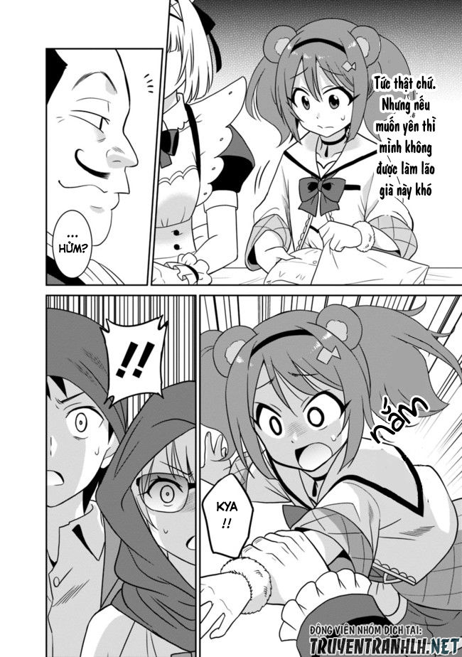 Một Thế Giới Khác Nơi Con Người Mạnh Nhất - Chương 21 - Trang 17