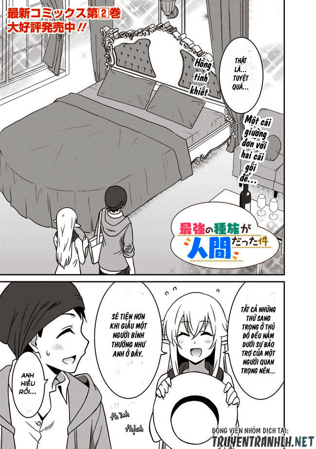 Một Thế Giới Khác Nơi Con Người Mạnh Nhất - Chương 21 - Trang 3
