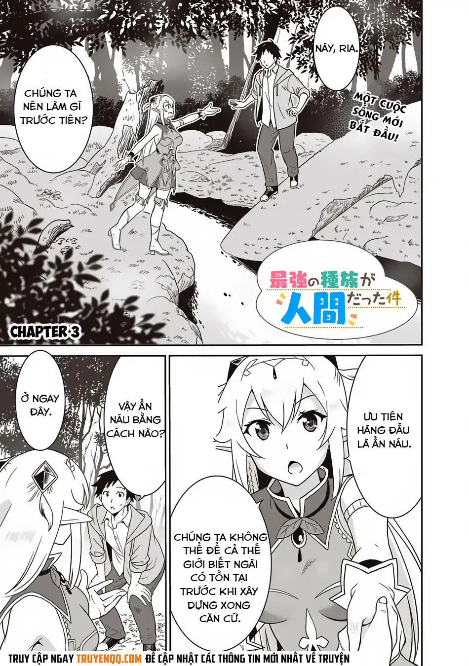 Một Thế Giới Khác Nơi Con Người Mạnh Nhất - Chương 3 - Trang 2