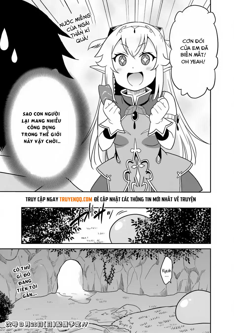Một Thế Giới Khác Nơi Con Người Mạnh Nhất - Chương 3 - Trang 16
