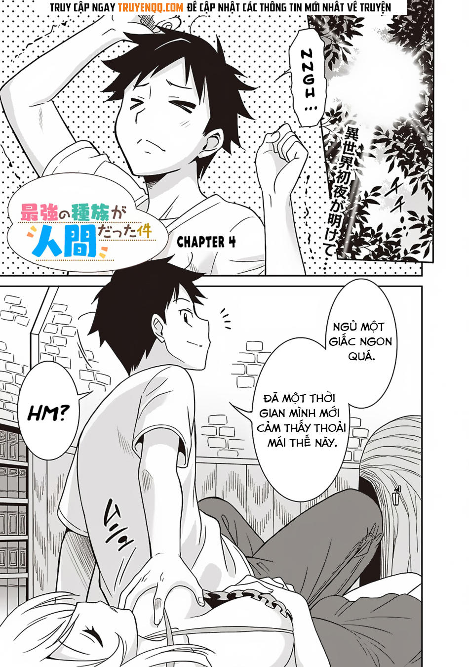 Một Thế Giới Khác Nơi Con Người Mạnh Nhất - Chương 4 - Trang 2