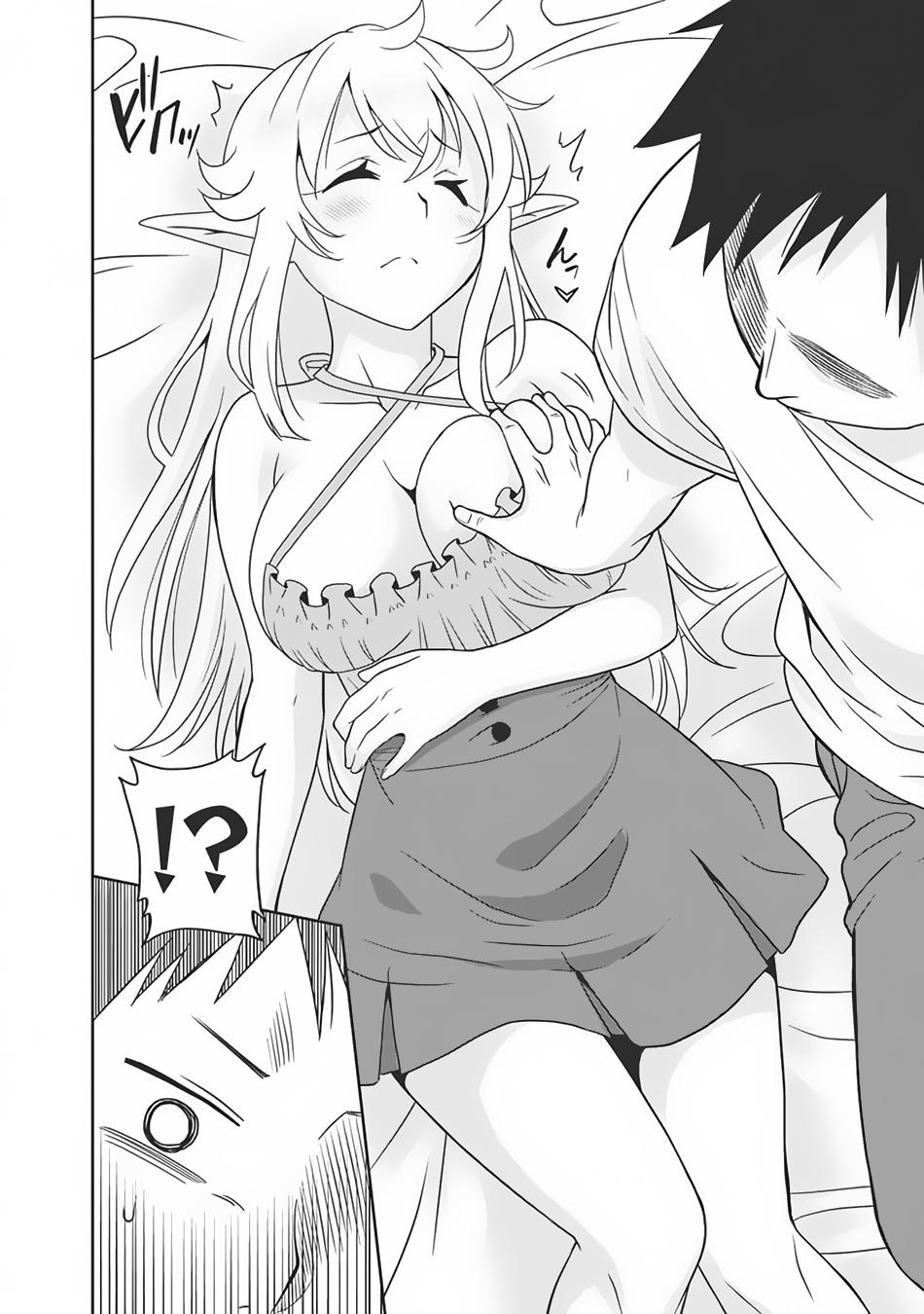 Một Thế Giới Khác Nơi Con Người Mạnh Nhất - Chương 4 - Trang 3