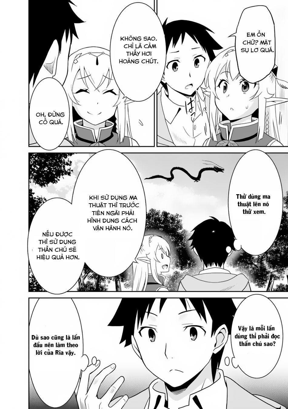 Một Thế Giới Khác Nơi Con Người Mạnh Nhất - Chương 5 - Trang 11