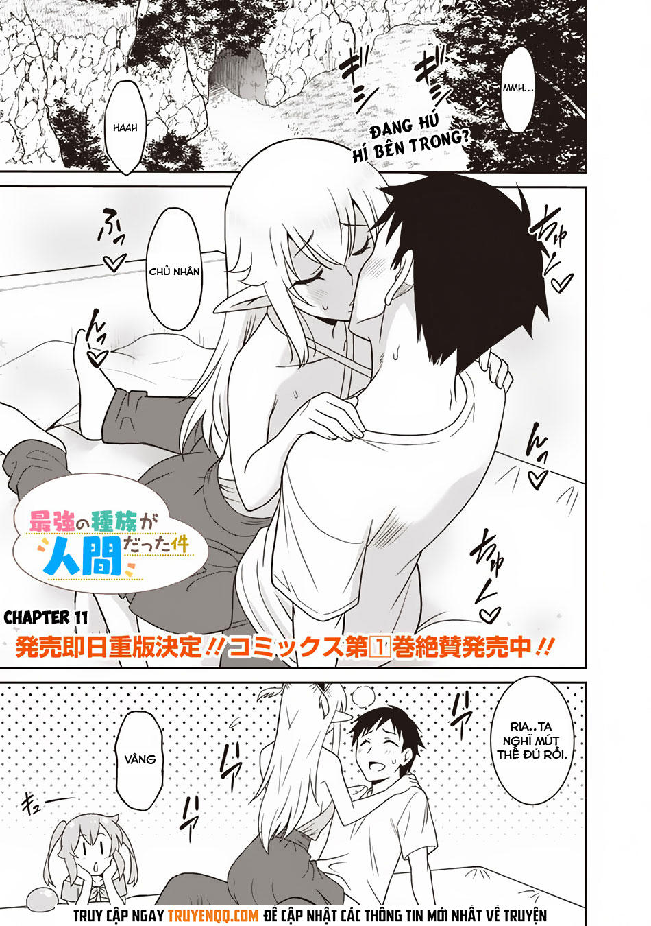 Một Thế Giới Khác Nơi Con Người Mạnh Nhất - Chương 11 - Trang 2