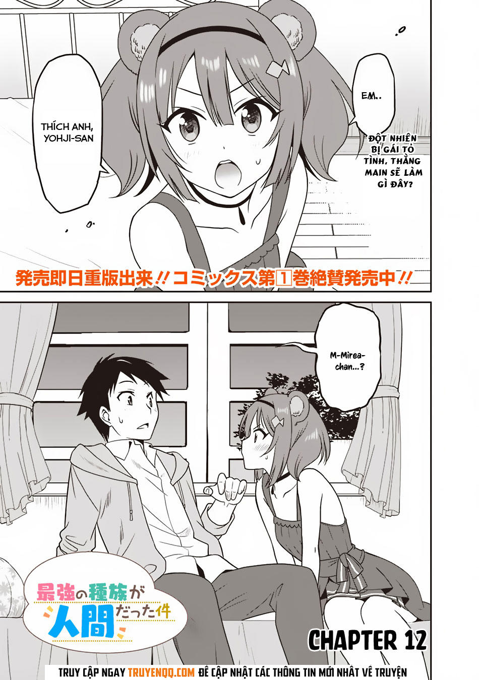 Một Thế Giới Khác Nơi Con Người Mạnh Nhất - Chương 12 - Trang 2