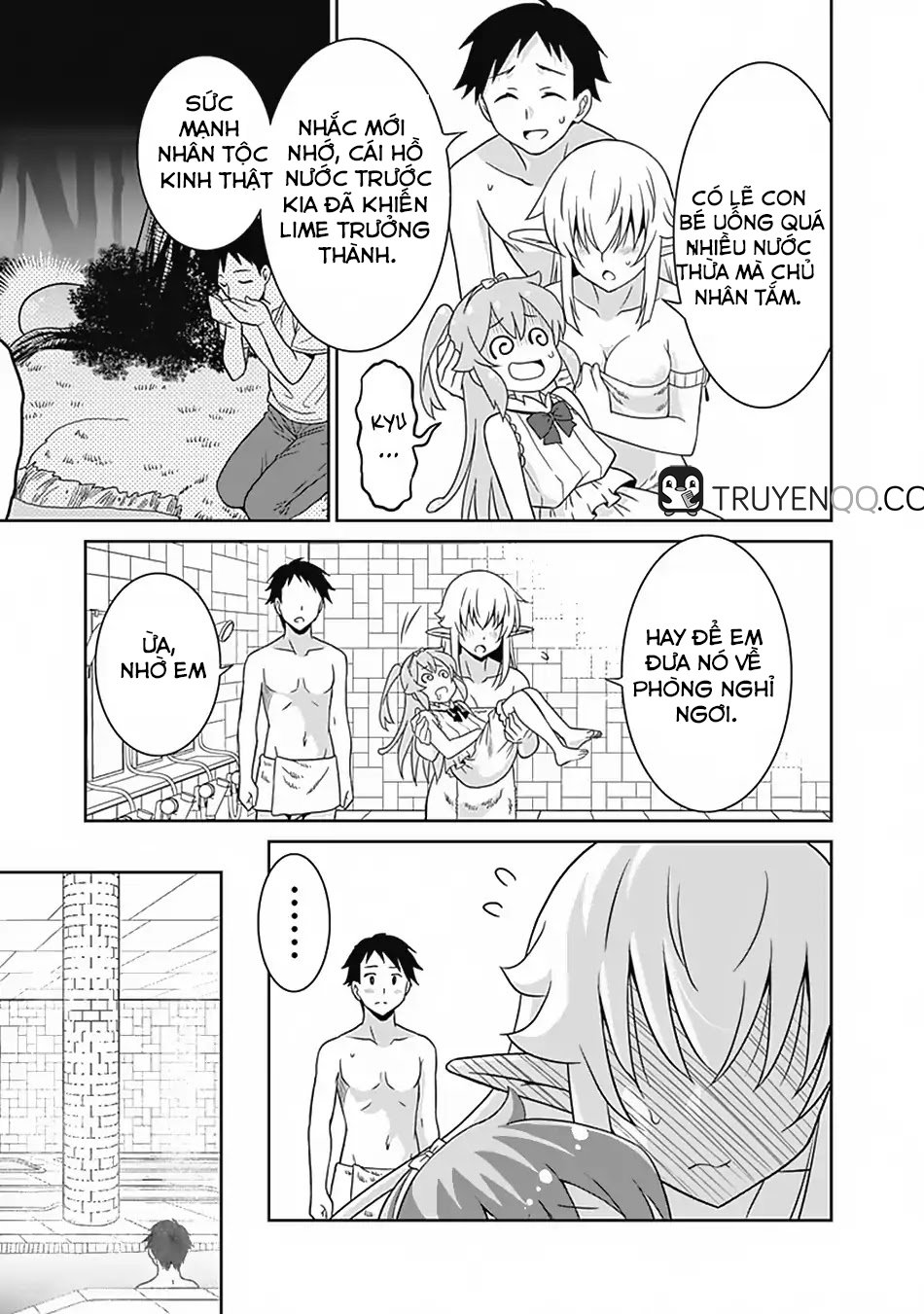 Một Thế Giới Khác Nơi Con Người Mạnh Nhất - Chương 15 - Trang 16