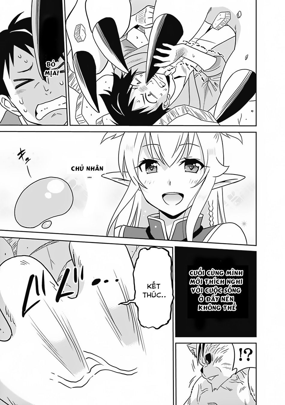 Một Thế Giới Khác Nơi Con Người Mạnh Nhất - Chương 17 - Trang 14