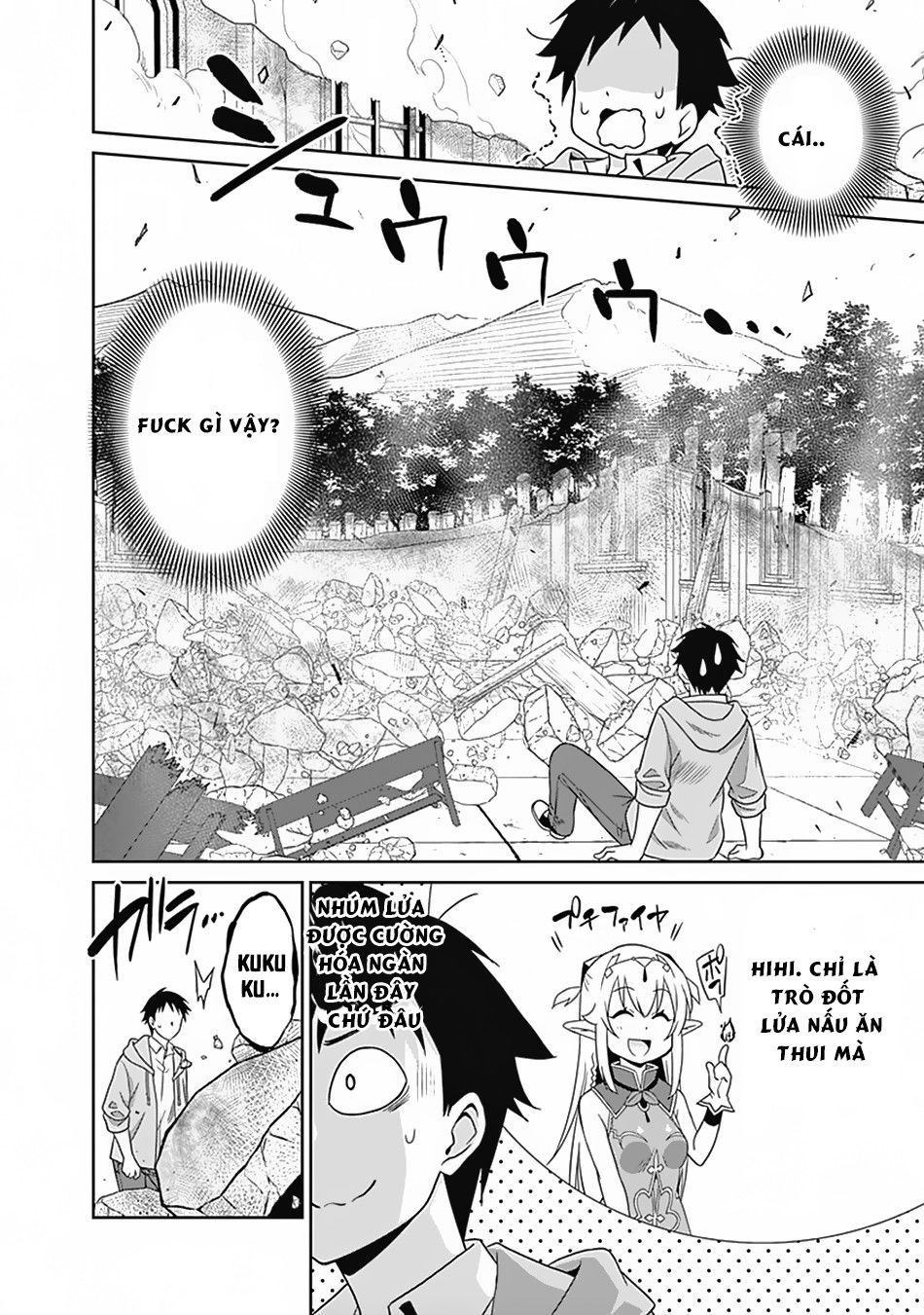 Một Thế Giới Khác Nơi Con Người Mạnh Nhất - Chương 17 - Trang 9