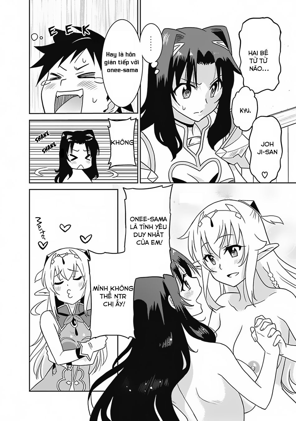 Một Thế Giới Khác Nơi Con Người Mạnh Nhất - Chương 18 - Trang 15