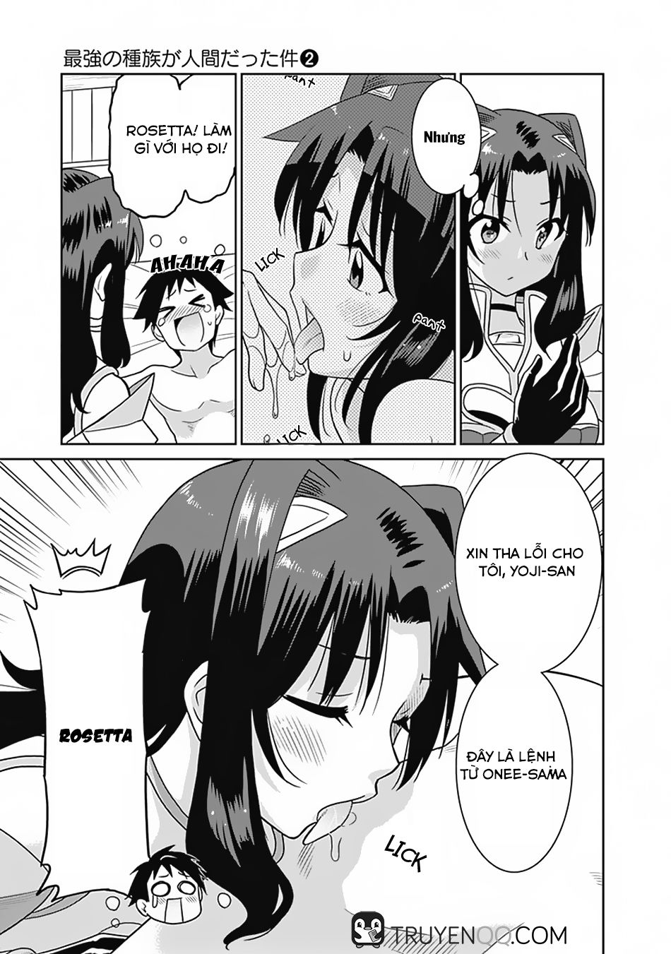 Một Thế Giới Khác Nơi Con Người Mạnh Nhất - Chương 18 - Trang 16