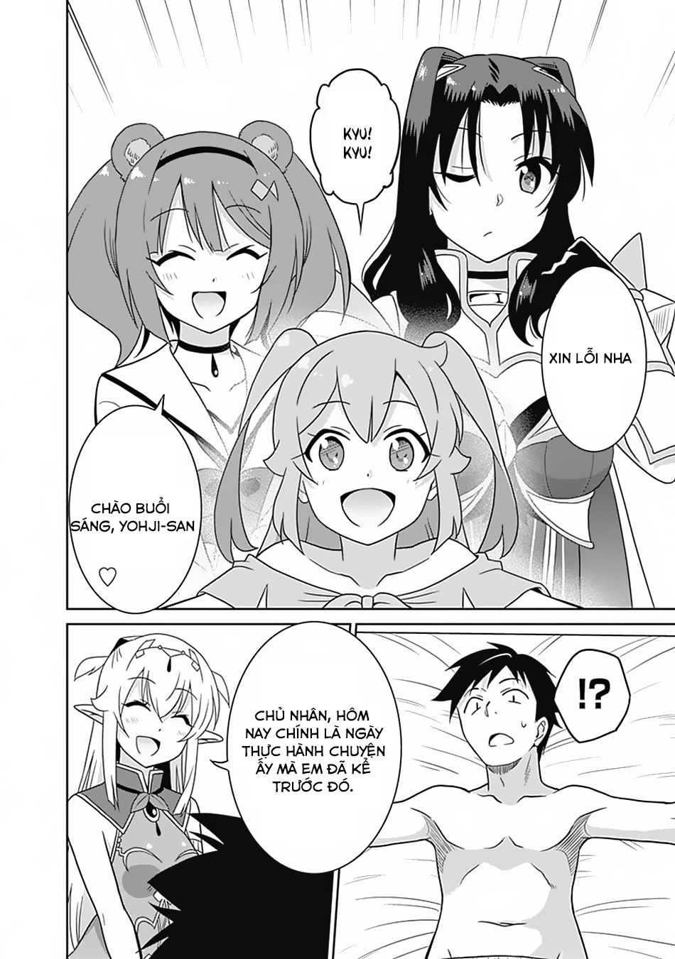 Một Thế Giới Khác Nơi Con Người Mạnh Nhất - Chương 18 - Trang 9