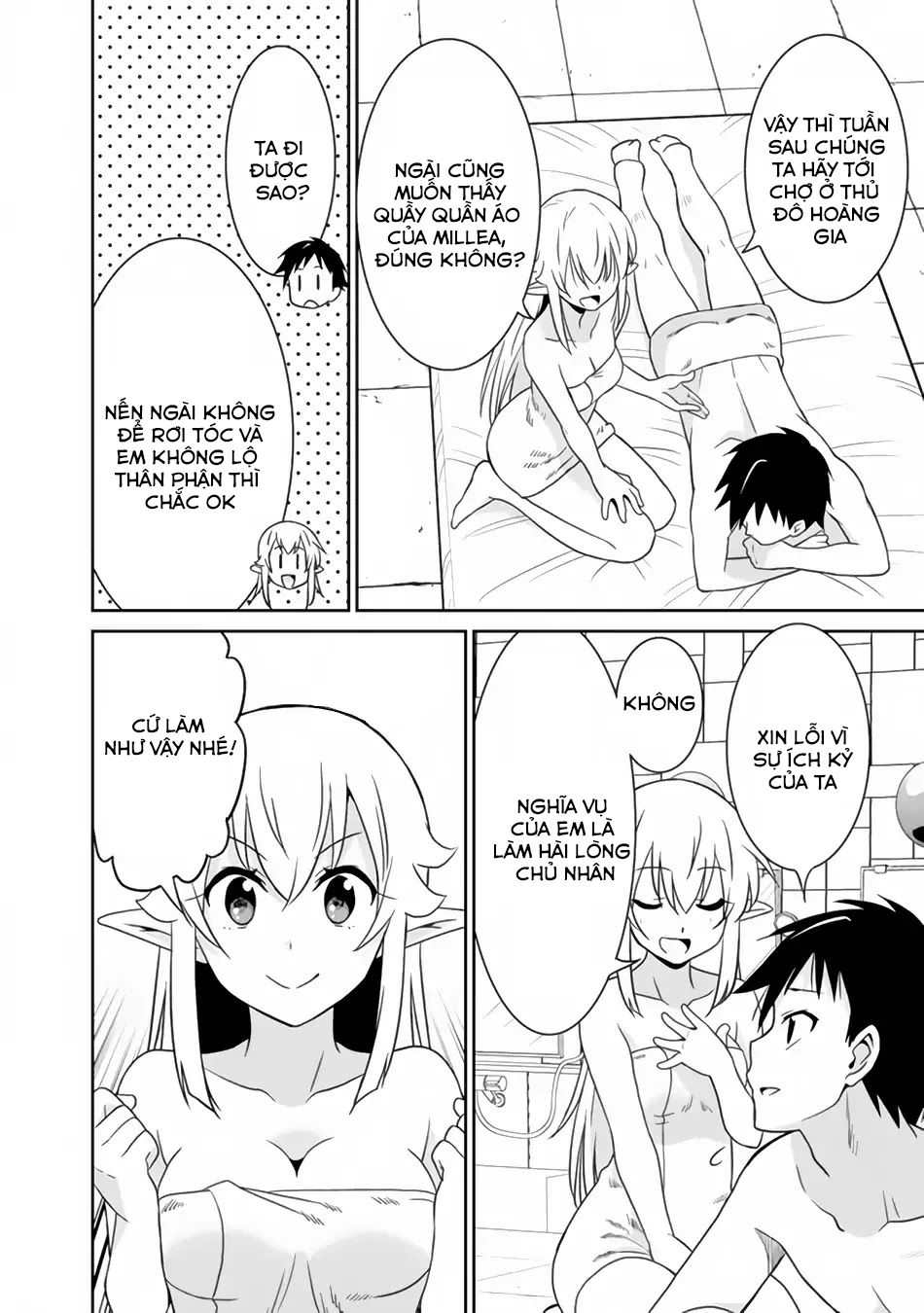 Một Thế Giới Khác Nơi Con Người Mạnh Nhất - Chương 19 - Trang 15