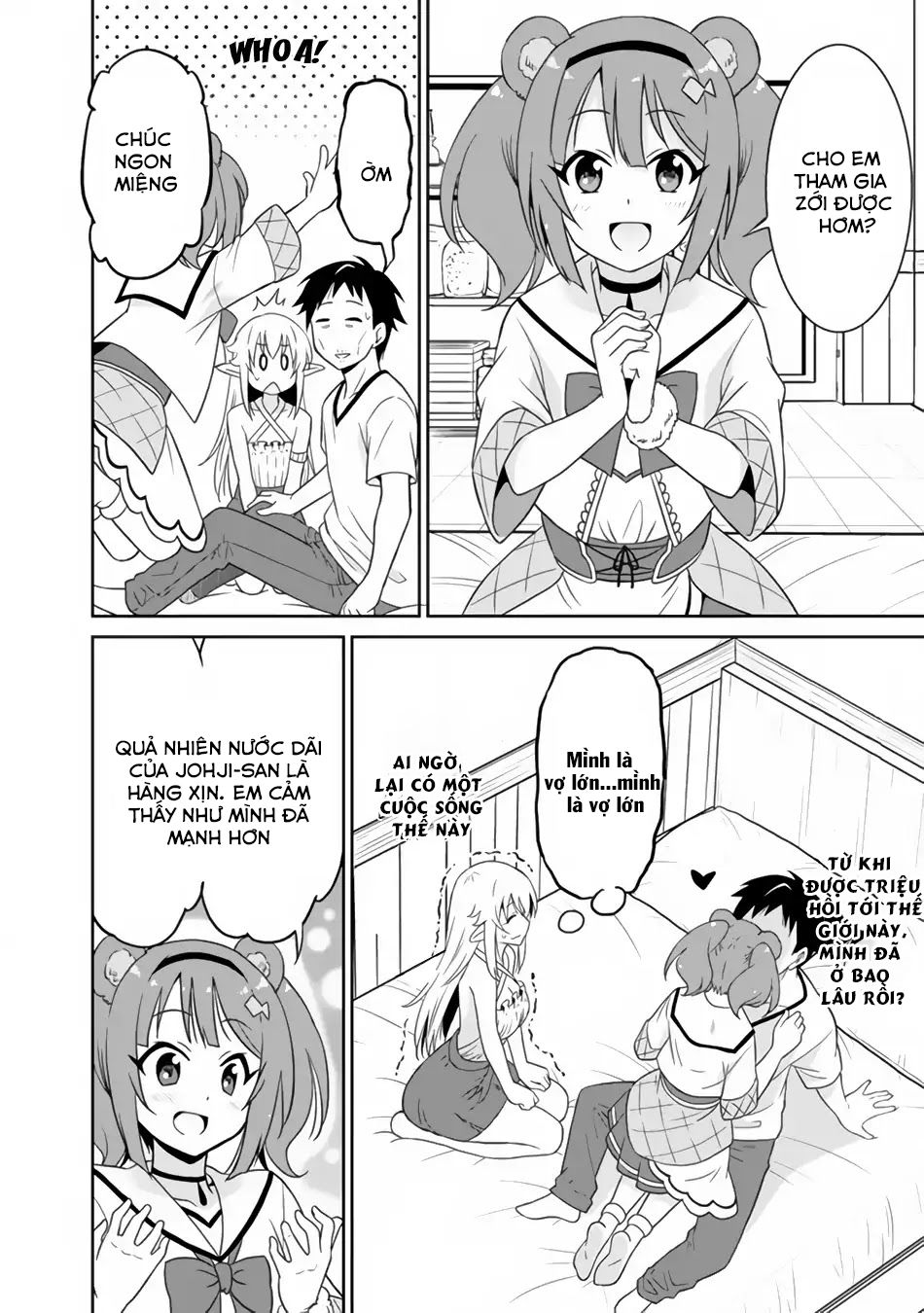 Một Thế Giới Khác Nơi Con Người Mạnh Nhất - Chương 19 - Trang 3