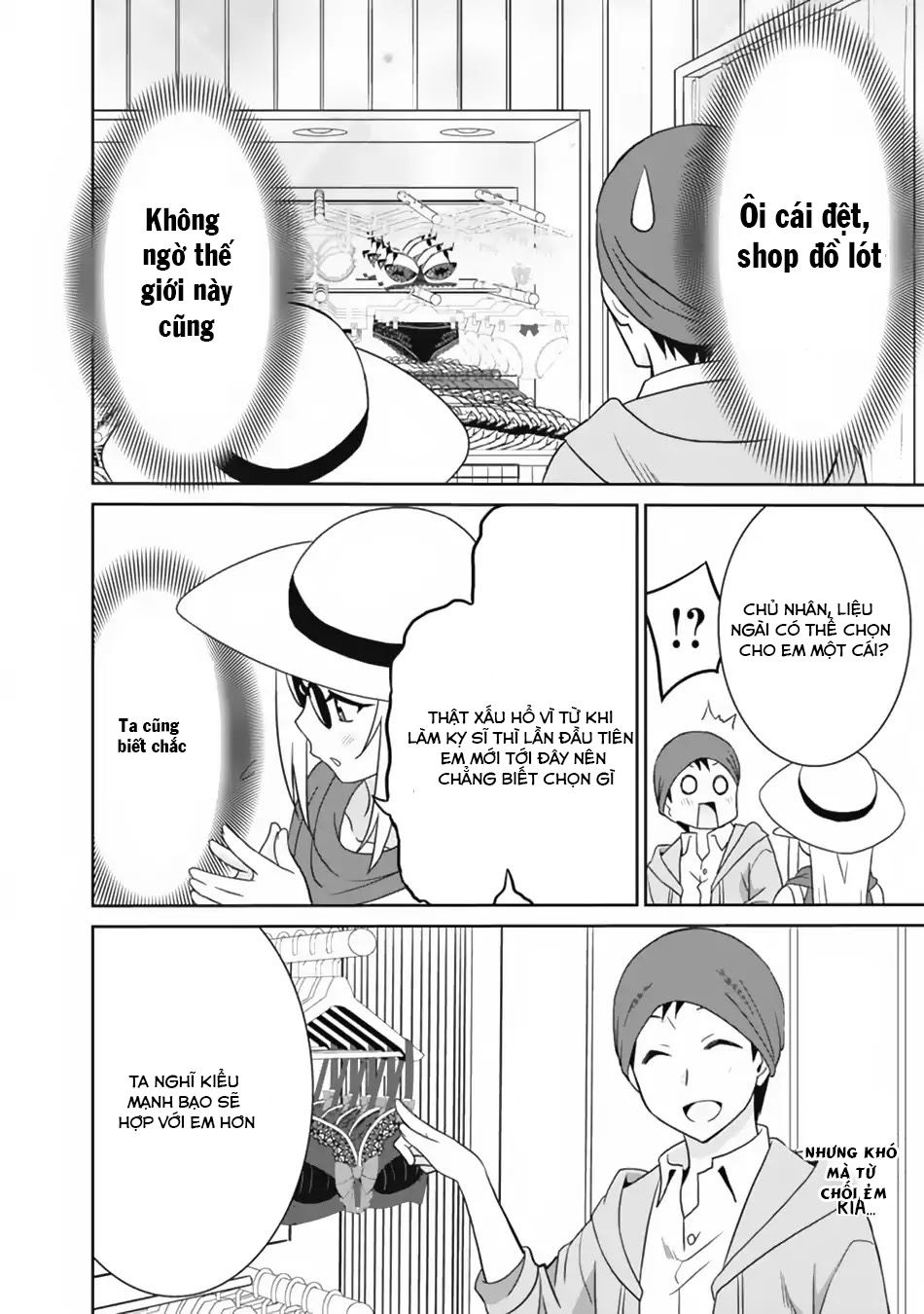 Một Thế Giới Khác Nơi Con Người Mạnh Nhất - Chương 20 - Trang 17