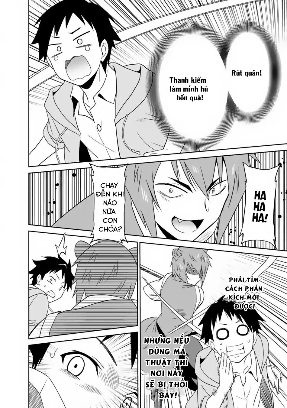 Một Thế Giới Khác Nơi Con Người Mạnh Nhất - Chương 7 - Trang 16