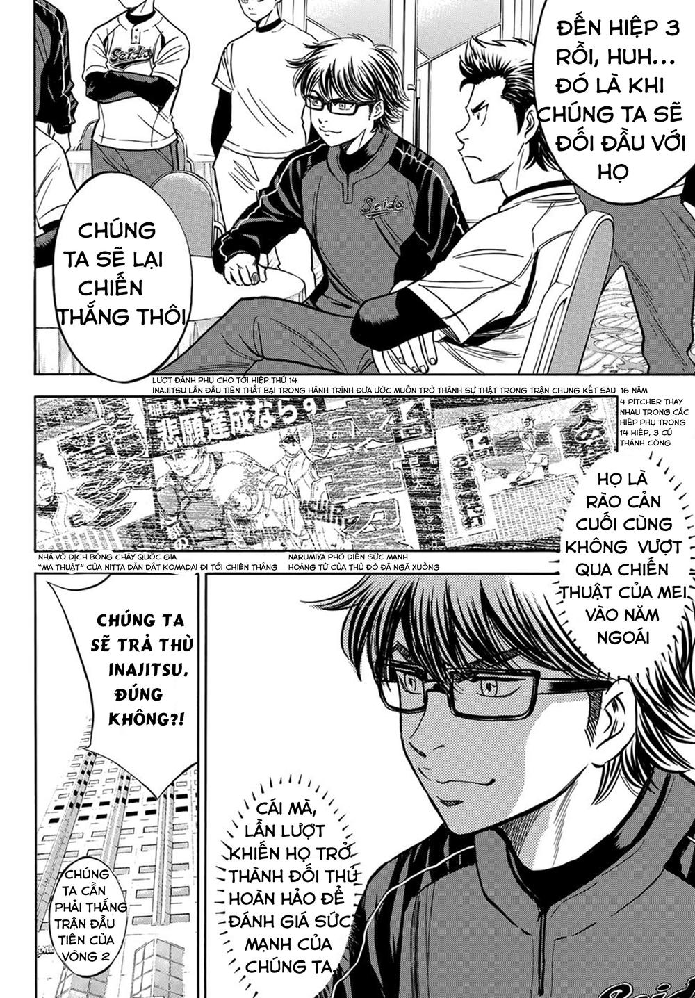 Daiya No Act Ii - Chương 2 - Trang 20