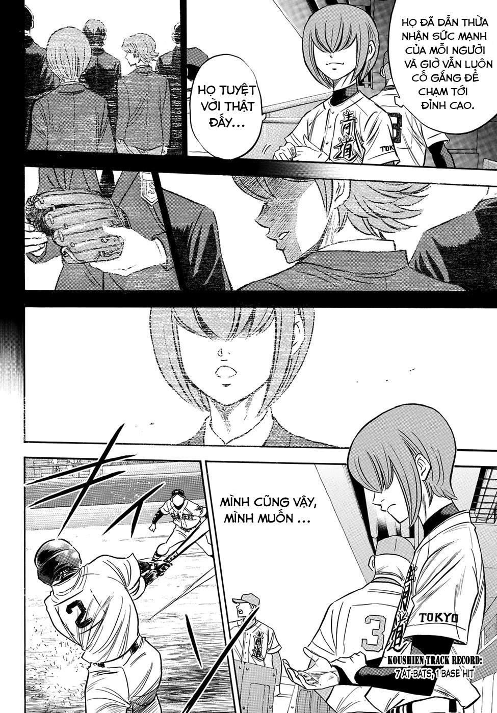 Daiya No Act Ii - Chương 3 - Trang 12