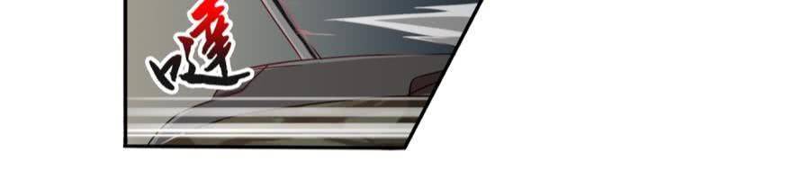 Người Chơi Trùng Sinh - Chương 2 - Trang 10