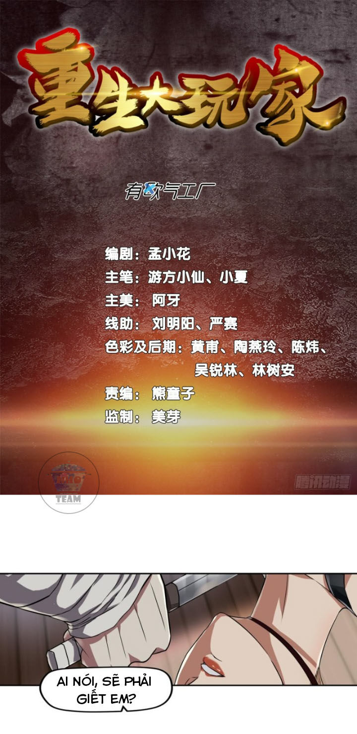 Người Chơi Trùng Sinh - Chương 7 - Trang 2