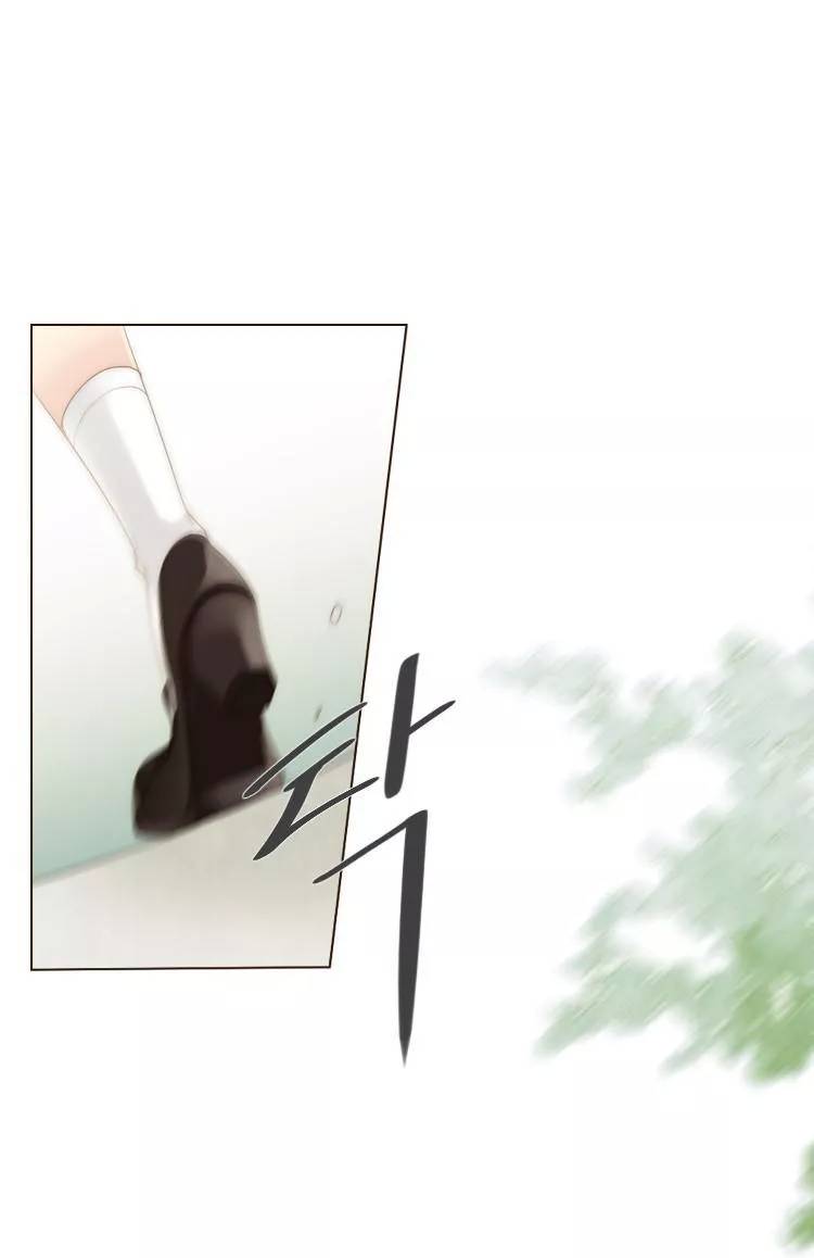 Tình Cờ Tìm Thấy Tháng 7- Find July - Chương 1.1 - Trang 2