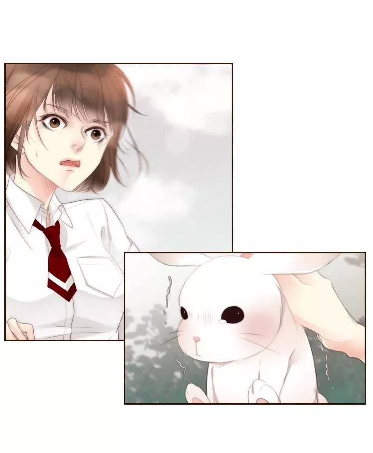 Tình Cờ Tìm Thấy Tháng 7- Find July - Chương 1.1 - Trang 13