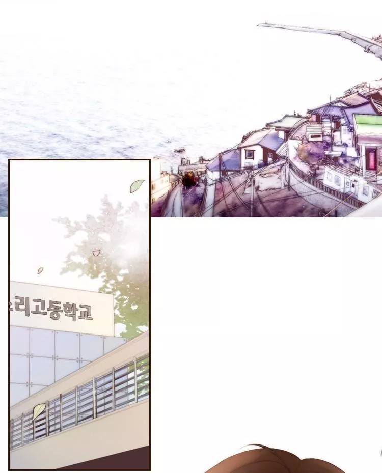 Tình Cờ Tìm Thấy Tháng 7- Find July - Chương 1.1 - Trang 21