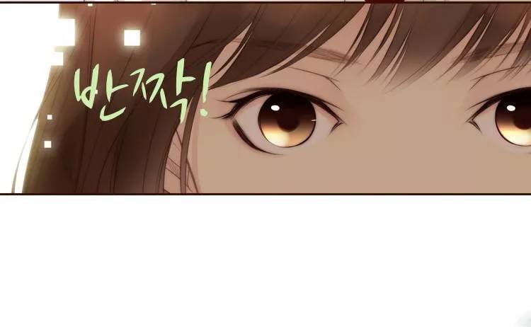 Tình Cờ Tìm Thấy Tháng 7- Find July - Chương 1.1 - Trang 23