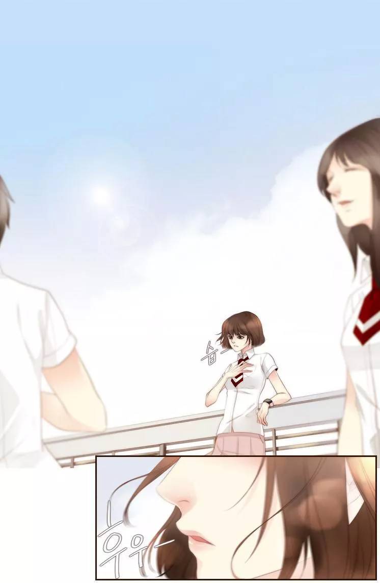 Tình Cờ Tìm Thấy Tháng 7- Find July - Chương 1.1 - Trang 26