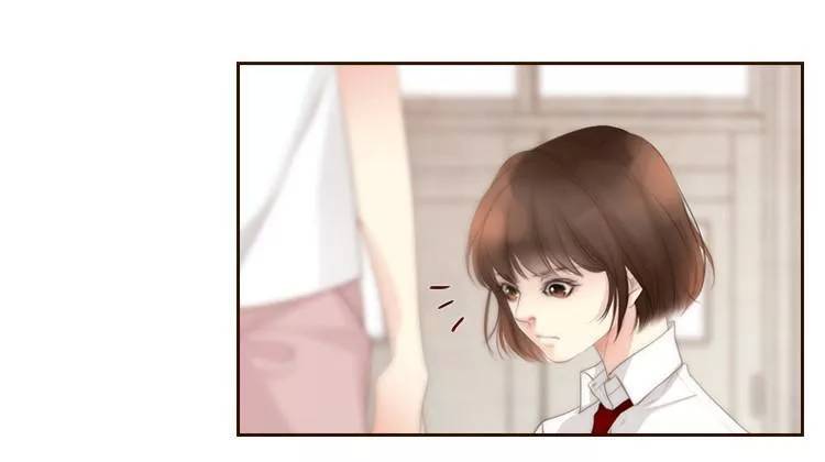 Tình Cờ Tìm Thấy Tháng 7- Find July - Chương 1.1 - Trang 39