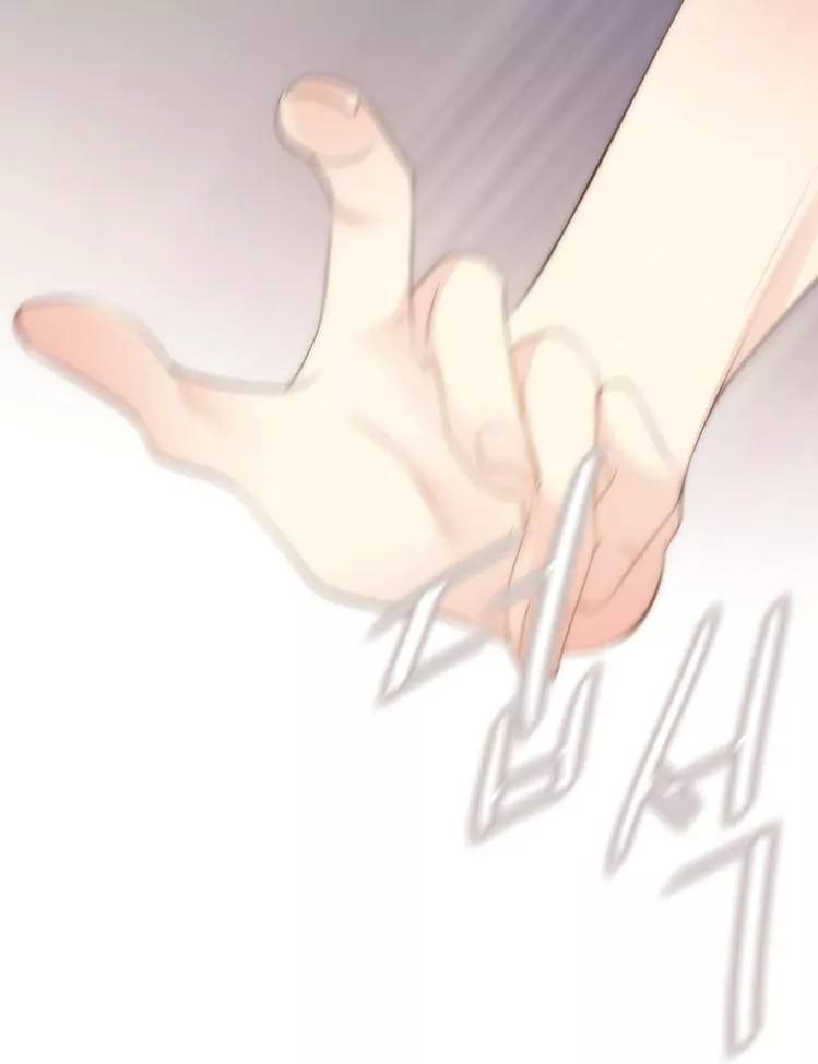 Tình Cờ Tìm Thấy Tháng 7- Find July - Chương 1.1 - Trang 5