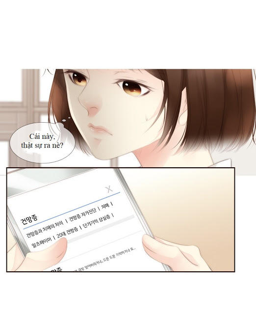 Tình Cờ Tìm Thấy Tháng 7- Find July - Chương 1.2 - Trang 30