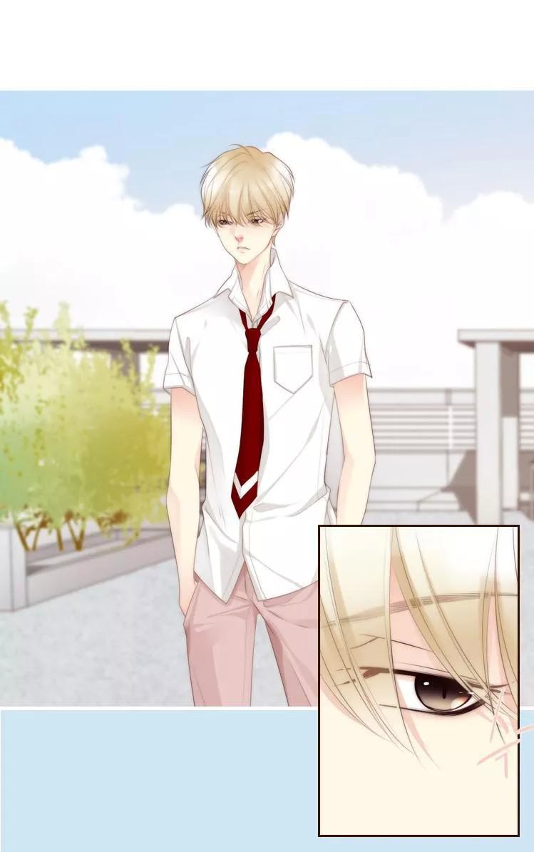 Tình Cờ Tìm Thấy Tháng 7- Find July - Chương 1.3 - Trang 26